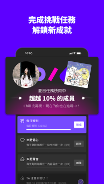 hidol官方正版app hidol官方正版app