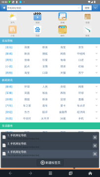 JM�����2026���°�