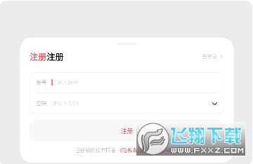 次元城漫画app下载官方版 次元城漫画app下载官方版