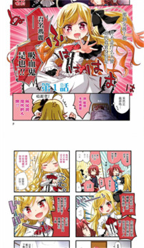 jmcomic�������ð�װ�����°�