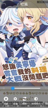 jmcomic�������ð�װ�����°�