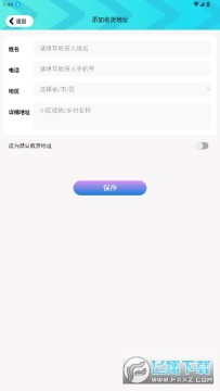 �����Ƥ���������氲׿��