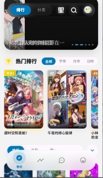 baka����app�ٷ����°�