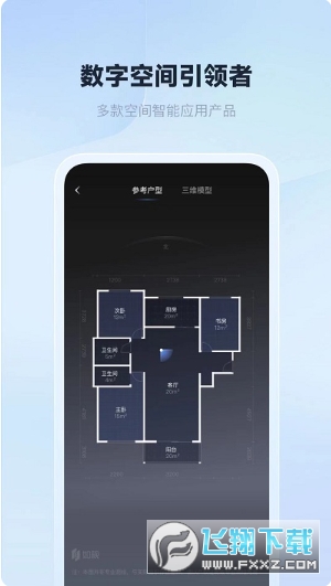 ����VR���ذ�׿��