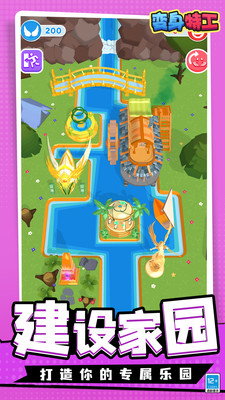 �����ع�