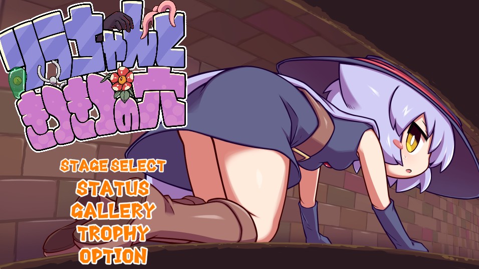 �������붴�߰�׿��ٷ�����(KituKituHole)