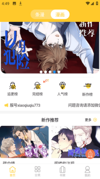 ���������ٷ����氲׿��