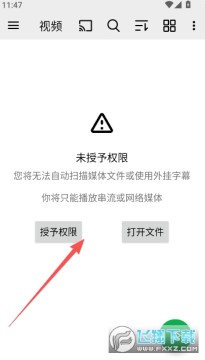 oplayer������tv�����°�