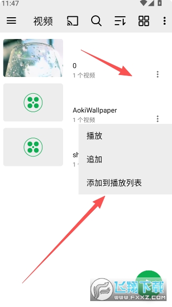 oplayer播放器tv版最新版 oplayer播放器tv版最新版