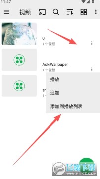 oplayer������tv�����°�