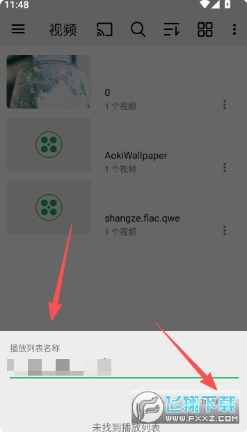 oplayer播放器tv版最新版 oplayer播放器tv版最新版