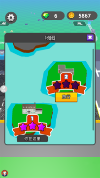 ���Ƽ�ʻԱ3���ιٷ���