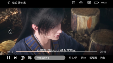 ������Ӱ