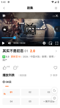 ������Ӱ��ҳ��װ��