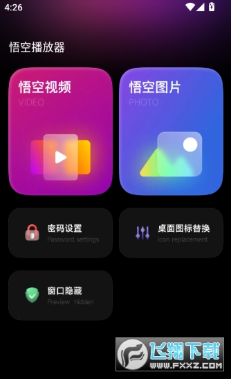 ��ղ������ֻ������عٷ���Ѱ�