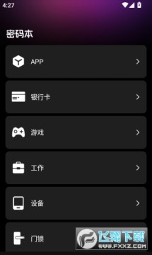 ��ղ������ֻ������عٷ���Ѱ�