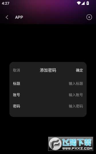 ��ղ������ֻ������عٷ���Ѱ�