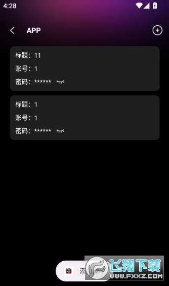 ��ղ������ֻ������عٷ���Ѱ�