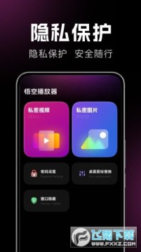 ��ղ������ֻ������عٷ���Ѱ�