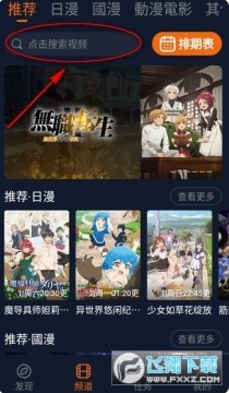 jocytw���Ԫ�����޹���