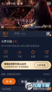 jocytw���Ԫ�����޹���