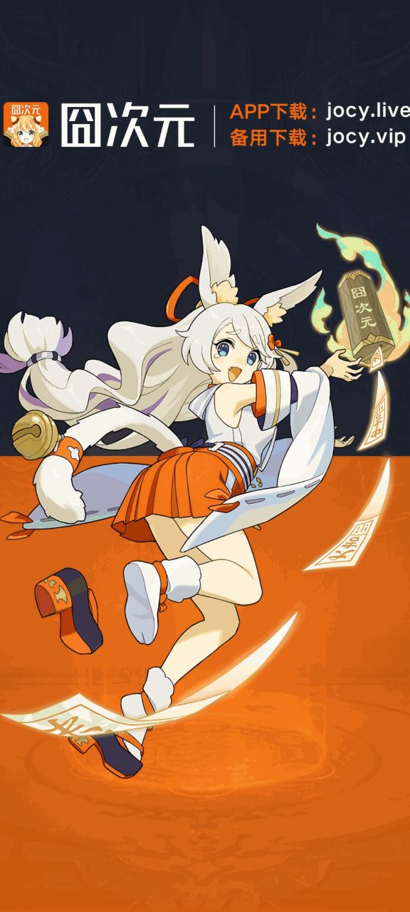 jocytv���Ԫ����2026���°�