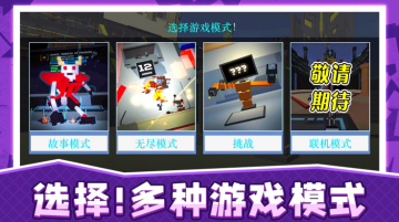 �������ս���������ذ�װ