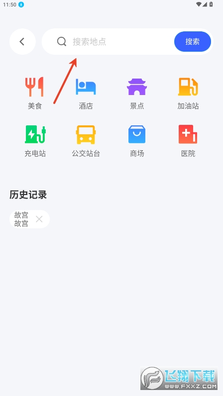 �ֻ����������ٷ���2026���°�