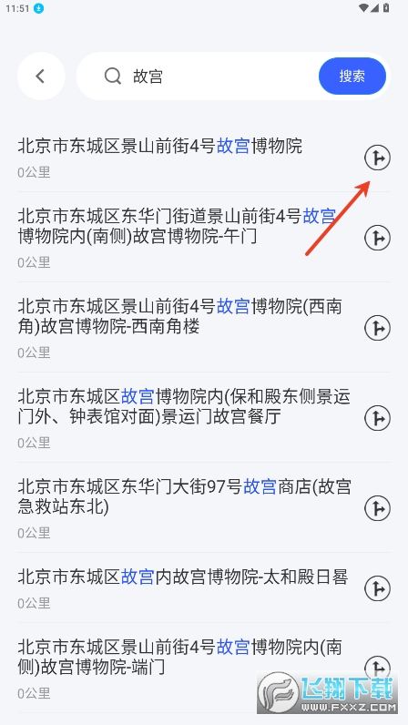 �ֻ����������ٷ���2026���°�