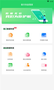 ����ָ��ܼ�������Ѱ�