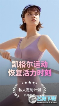 ������˶����������ֻ���