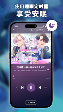 DLsiteSound�ٷ����°�