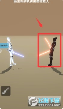 彩虹刀剑游戏最新版官方正版 彩虹刀剑游戏最新版官方正版