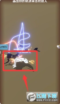 彩虹刀剑游戏最新版官方正版 彩虹刀剑游戏最新版官方正版