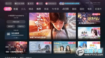 ������С�����ֻ���