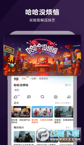 â��tv���ٰ����ذ�װ���