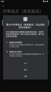 ��������app��Ѱ�