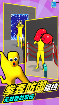 ��ƽ�ѻ���Ϸ��Ϊ�����°�