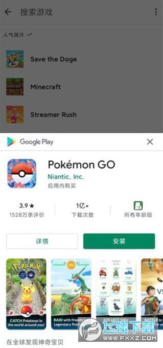 �ȸ���Ϸ����Appvivo�ֻ���