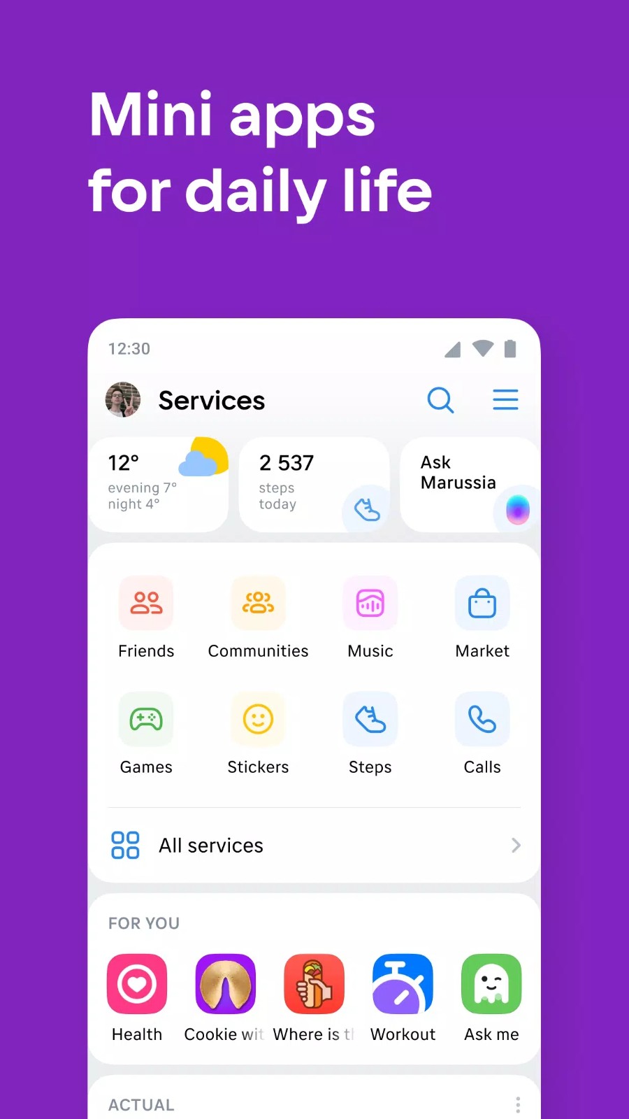 vk�罻����2026���°�