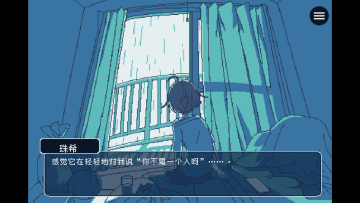 һֱ���꼾�Ľ������ĺ�����