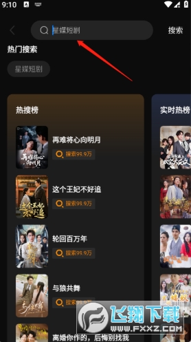 ��ý�̾���Ѱ氲װ�������ֻ���