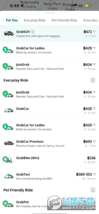 inDriver官方最新版apk inDriver官方最新版apk