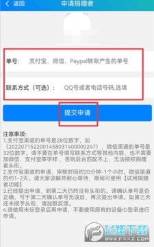 �����Զ��幤�����ذ�װ���°�