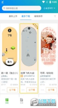 �����Զ��幤�����ذ�װ���°�