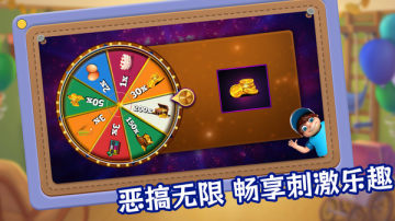 胖先生神逃脱游戏安卓版中文版 胖先生神逃脱游戏安卓版中文版