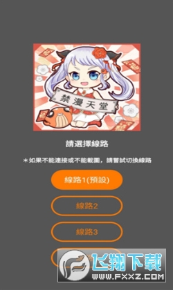 jmconm3���������������°�