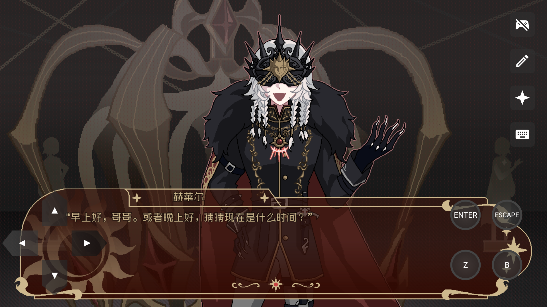 anathema夜骨同人游戏手机版 anathema夜骨同人游戏手机版