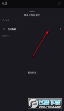 D.space�����罻�����ٷ���