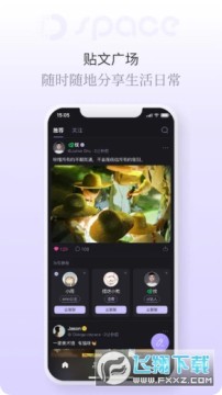 D.space�����罻�����ٷ���